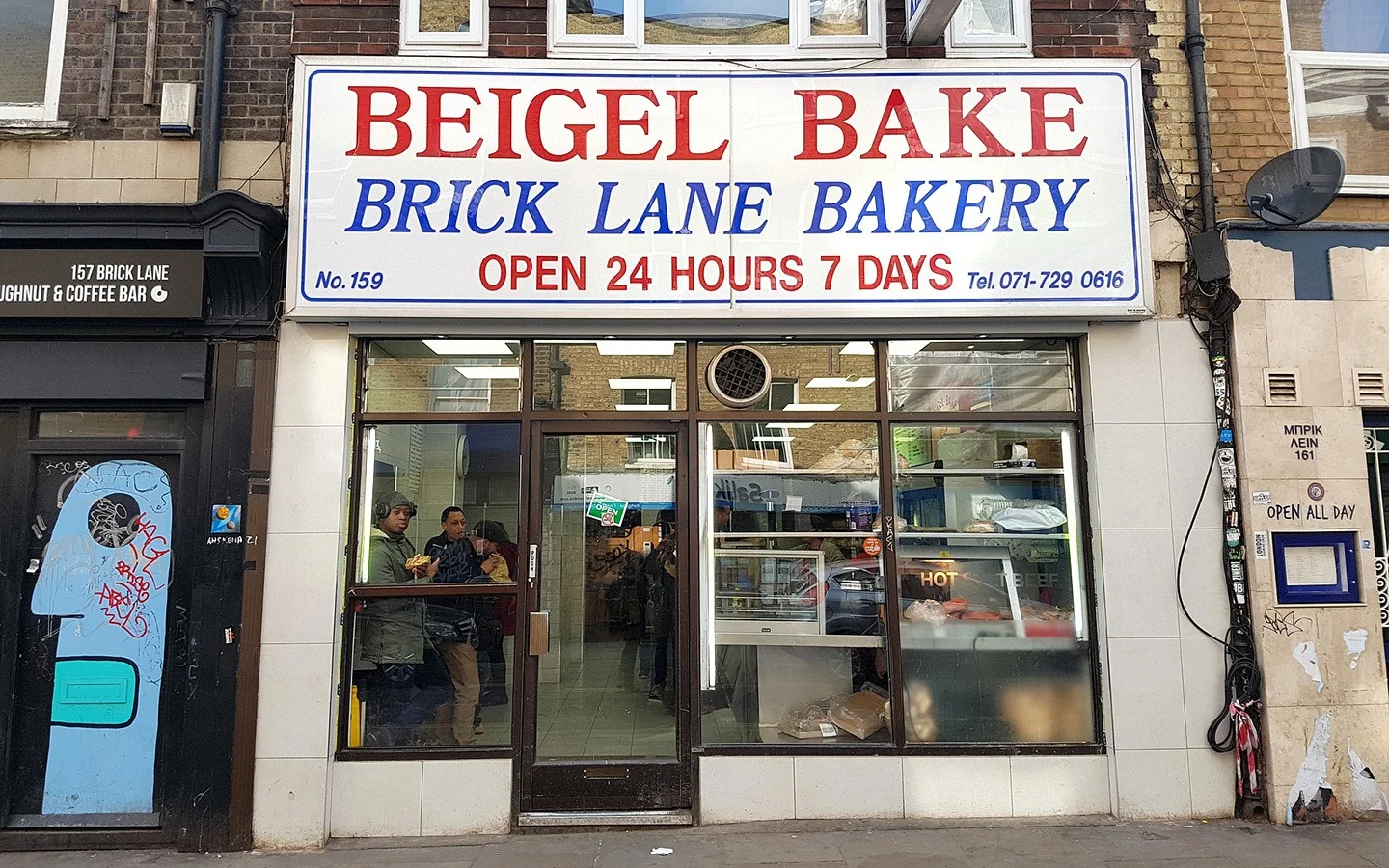 Bagel shop in the East End London food tour