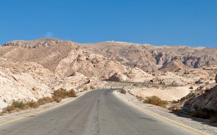 The King's Highway, Jordan