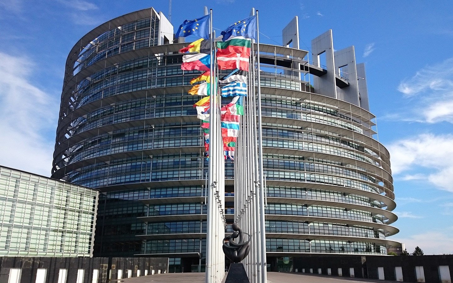 The European Parliament building in Strasbourg