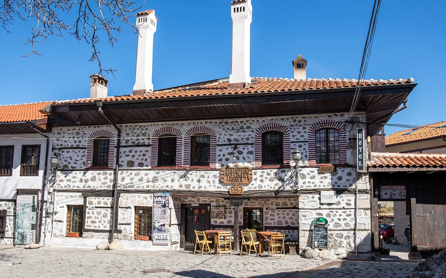 Building in Bansko's UNESCO-listed old town