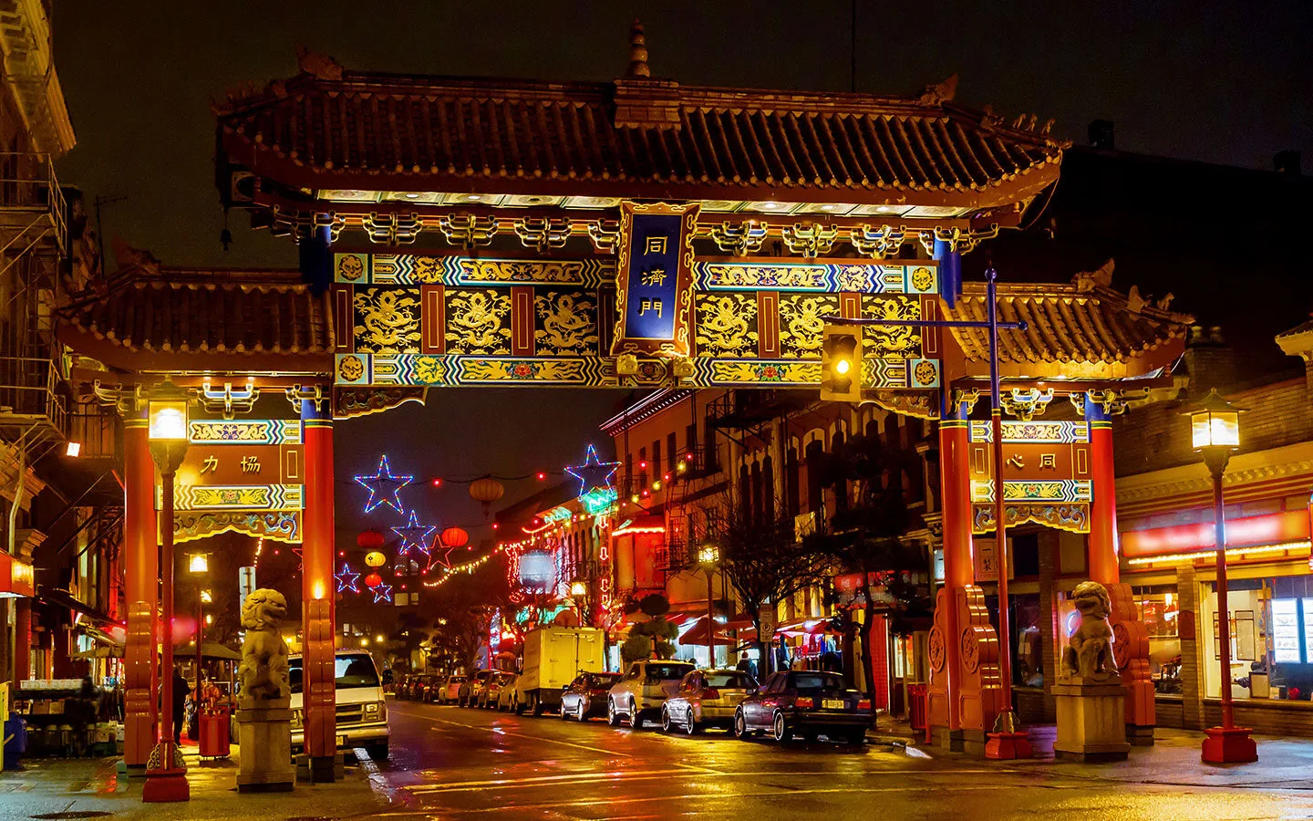 The gate to Chinatown in Victoria, BC