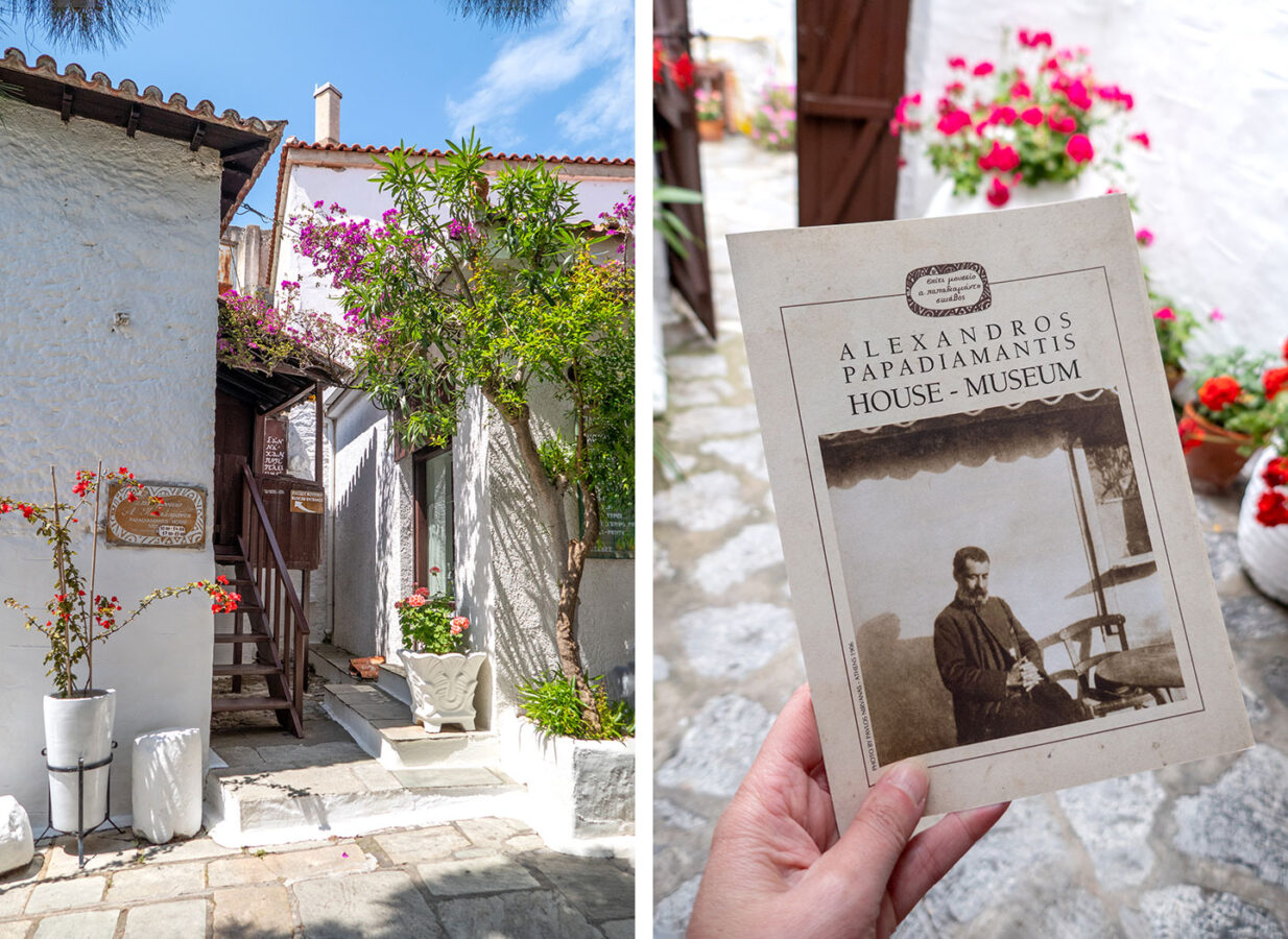 The Alexandros Papadiamantis House Museum – things do do in Skiathos