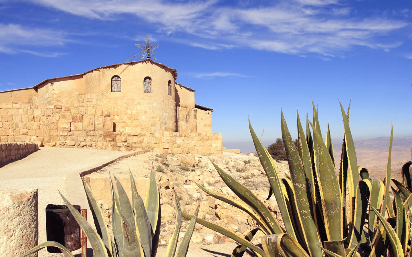 The Moses Memorial Church at Mount Nebo in Jordan